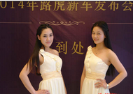 桂林演绎公司