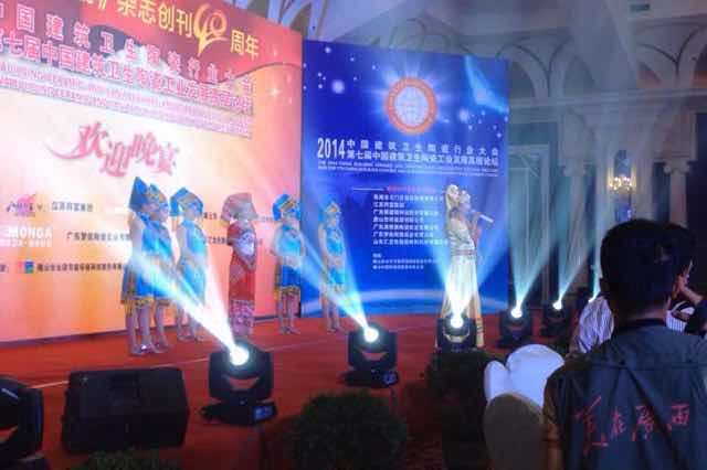 桂林演绎公司