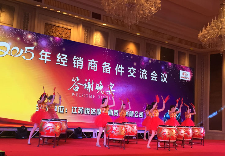桂林演绎公司
