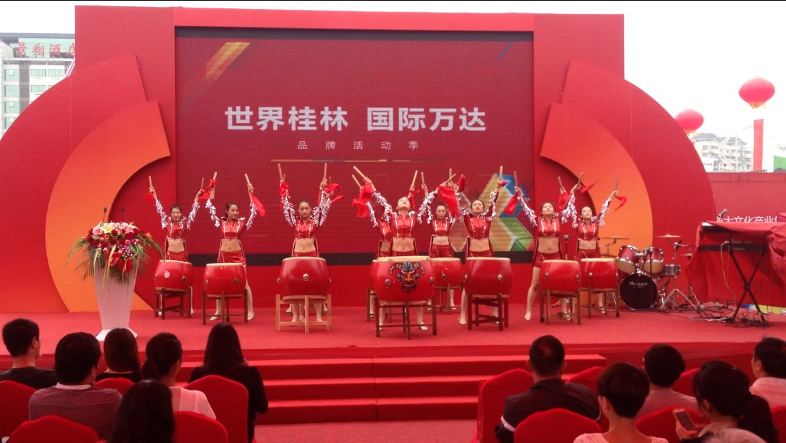 桂林演绎公司