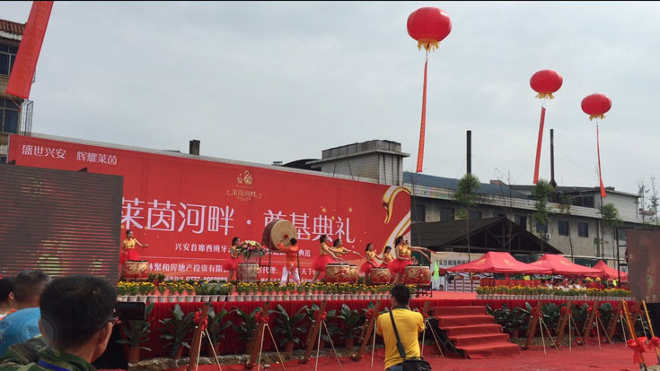 桂林摩登演绎