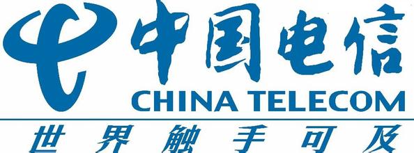 中国电信