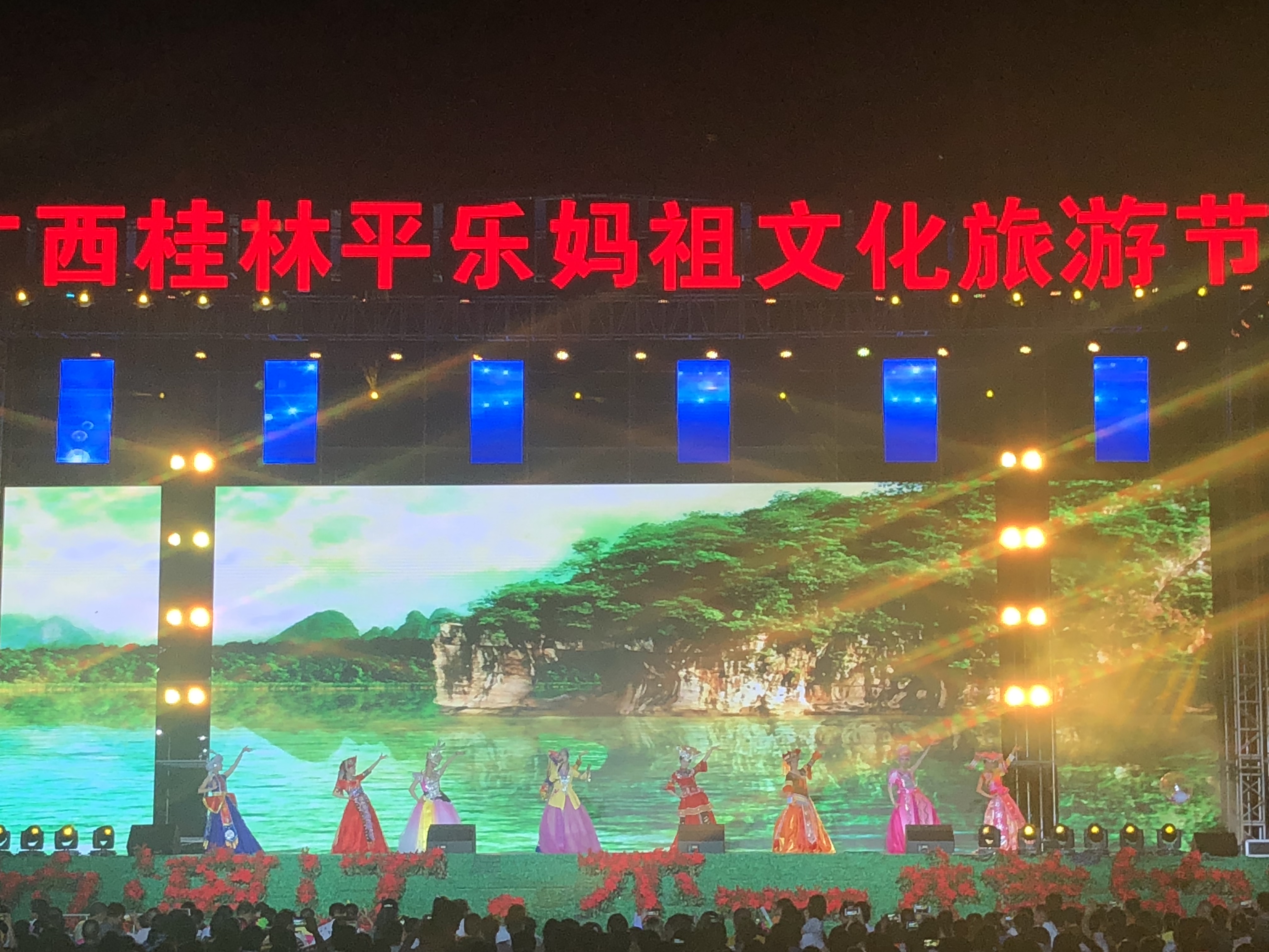 桂林庆典公司