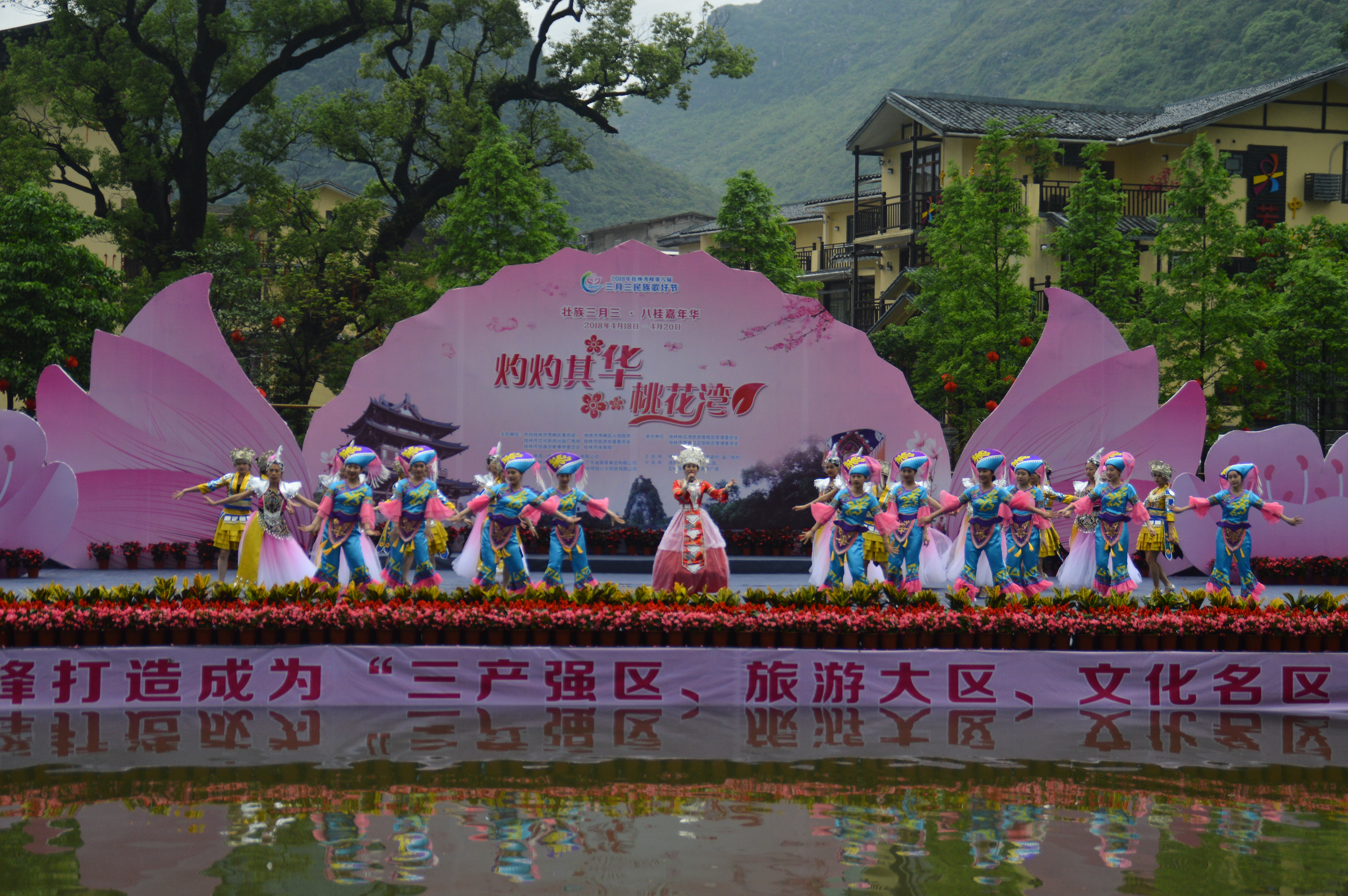 桂林活动公司